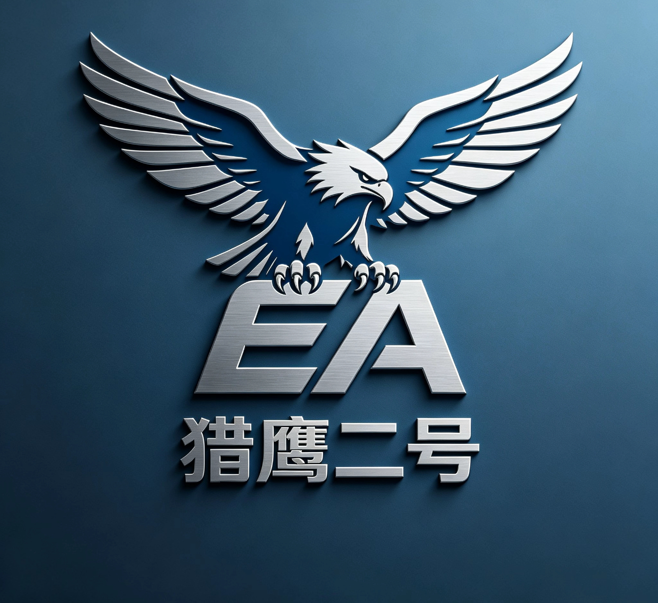 猎鹰二号EA 365天 铂金会员卡